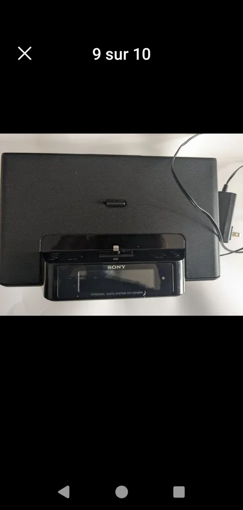 Sony dream machine  photo 1