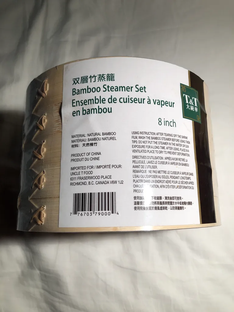 Bamboo steamer 8in BNIP photo 1