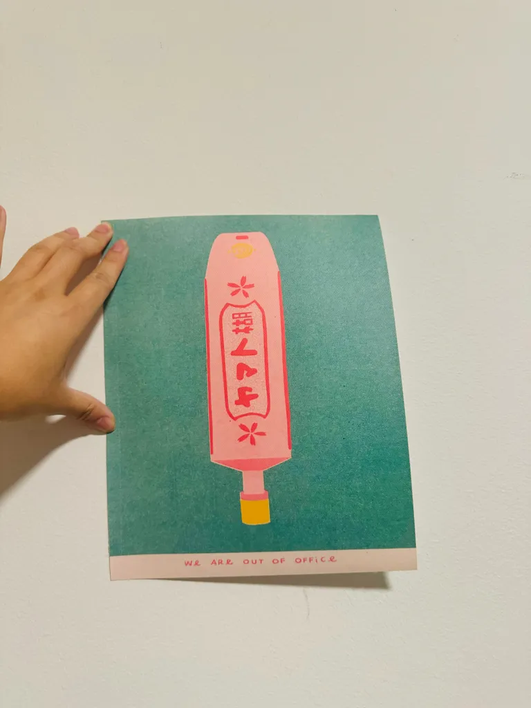 Out of office print - free w/ another trade! photo 1