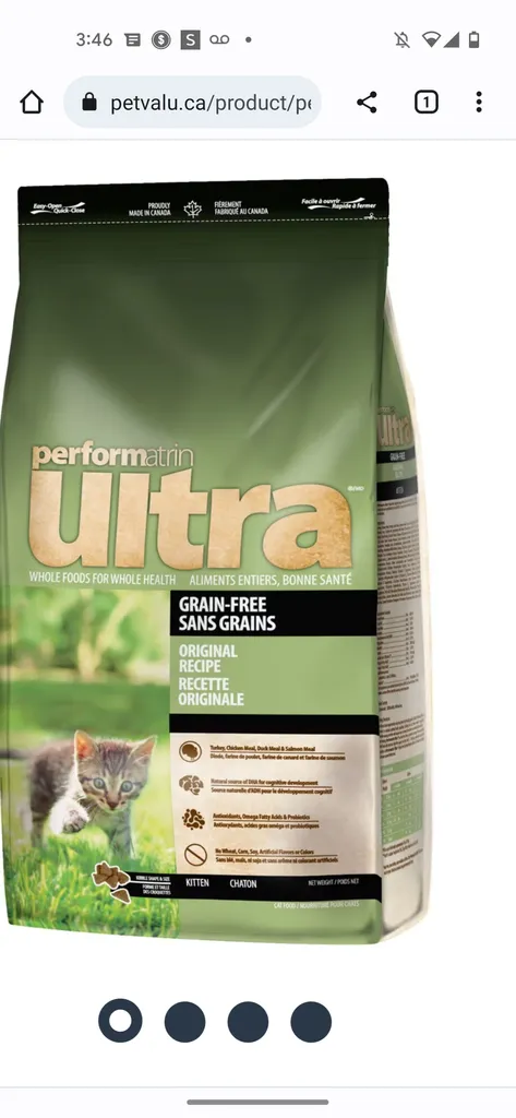 ISO PERFORMATRIN KITTEN FOOD photo 1