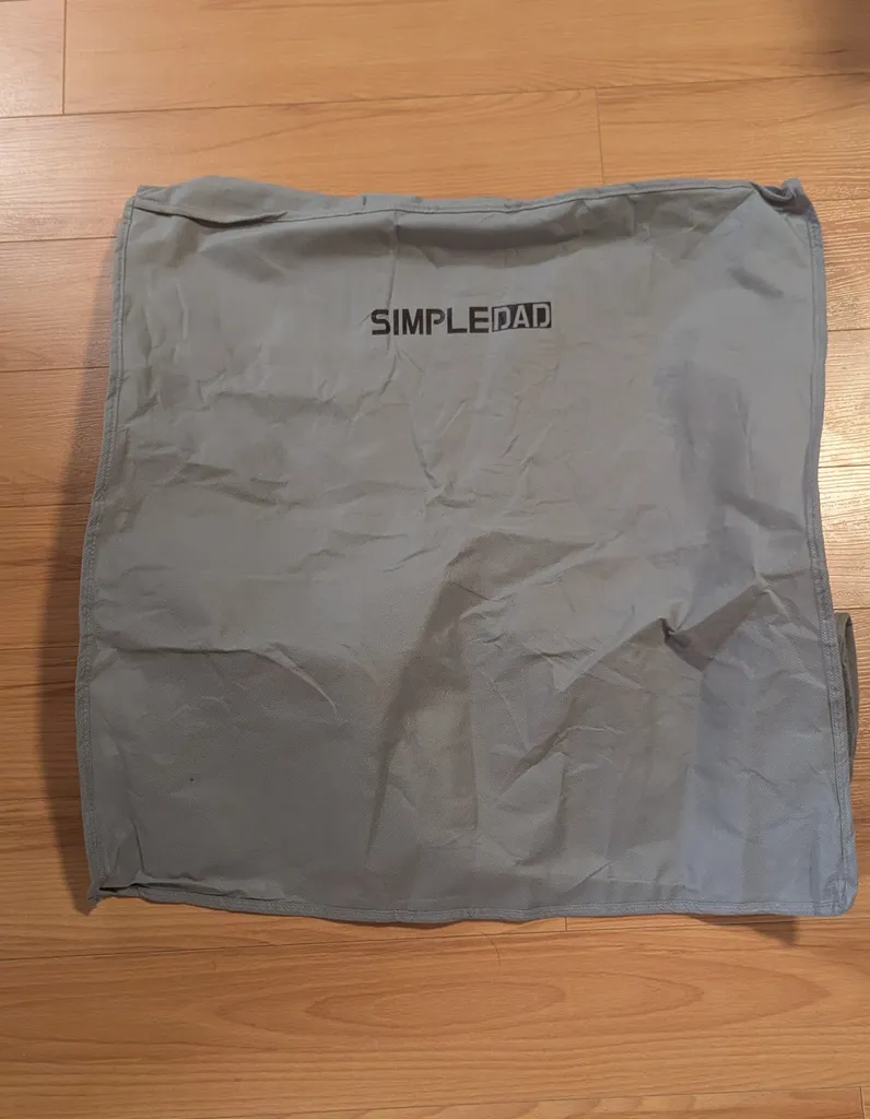 SimpleDad Grey Storage Bag photo 1