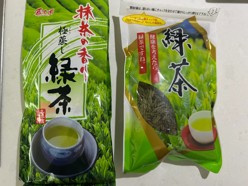 Tea and Coffee photo 1