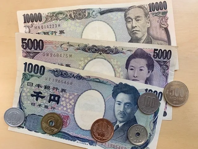 💴 Japanese Yen photo 1