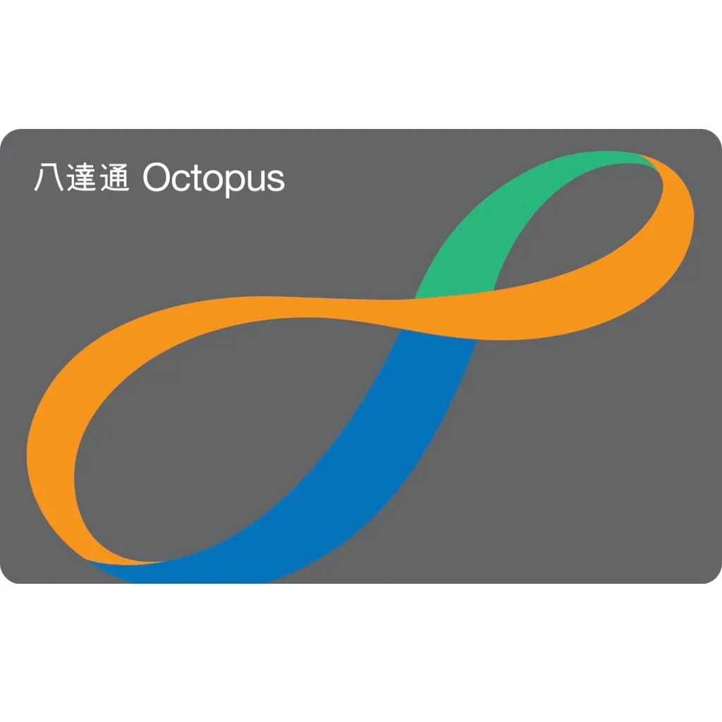 Octopus Card for Hong Kong Travel & Transportation photo 1