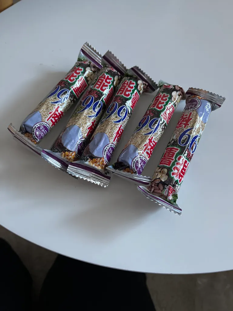 🆓 Asian snacks  photo 1