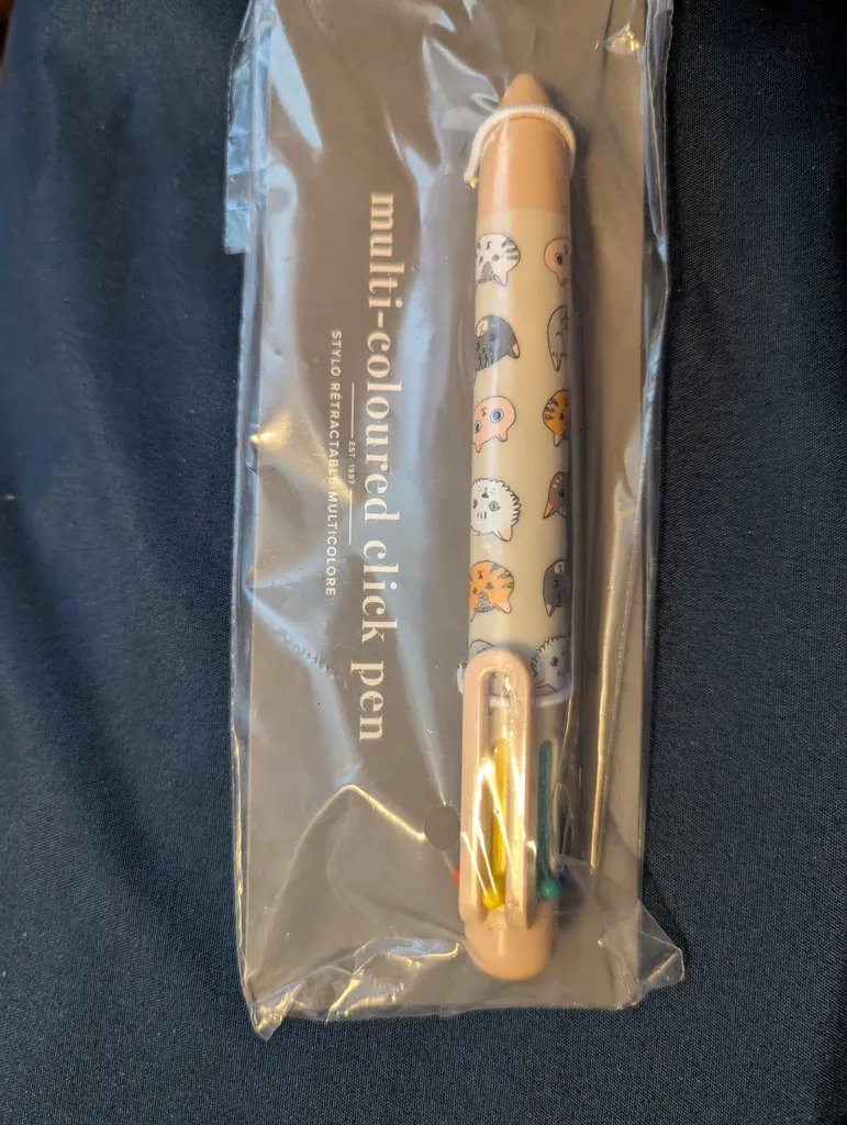 BNIB Multicolor Cat pen photo 1