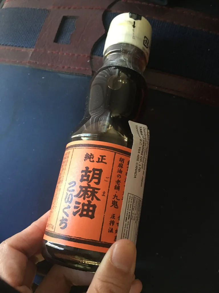 Sesame oil 170g photo 1