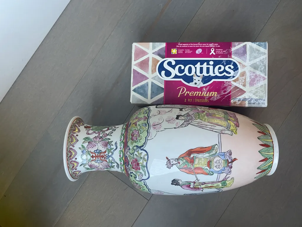 Chinese vase photo 1