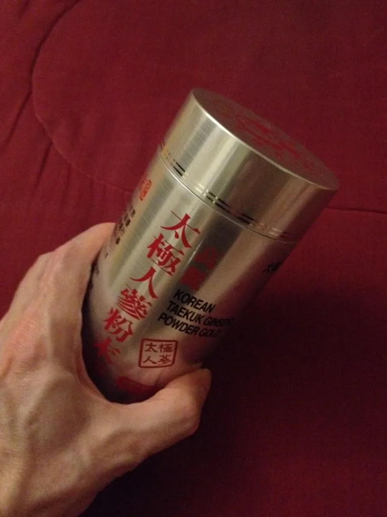 Fancy container photo 1