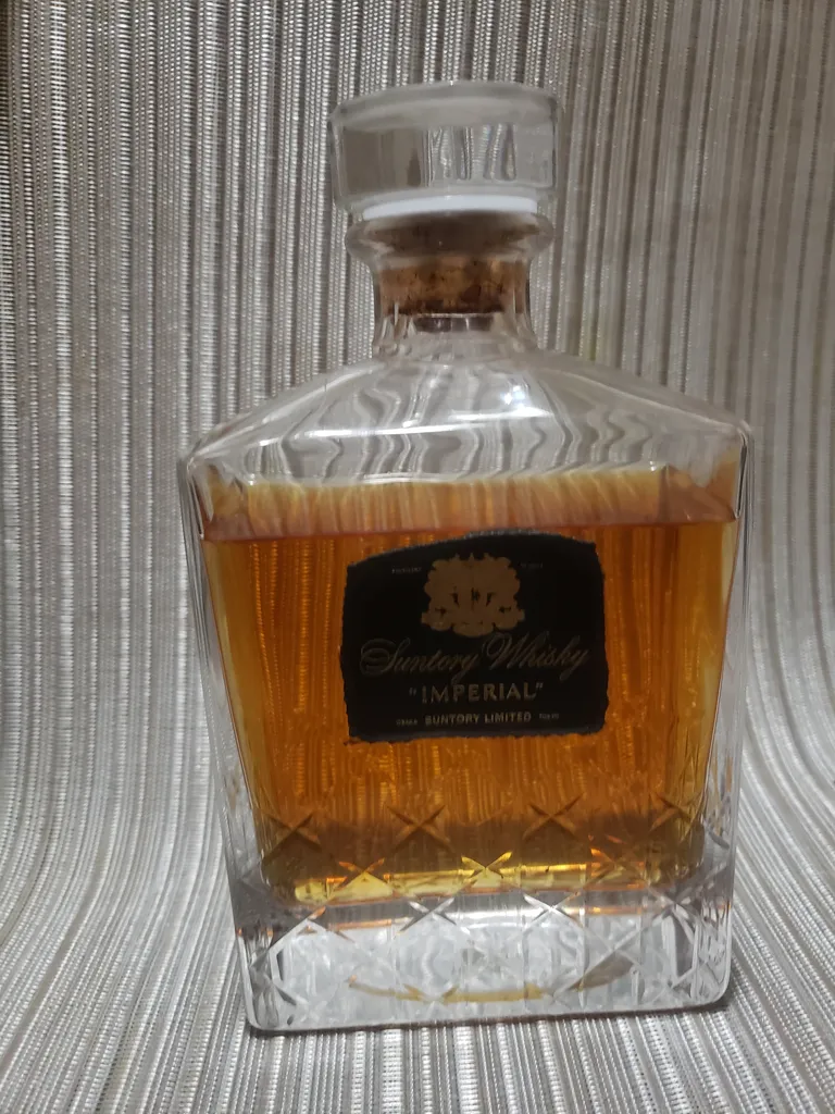 Vintage Bottle of Japanese Whiskey photo 1