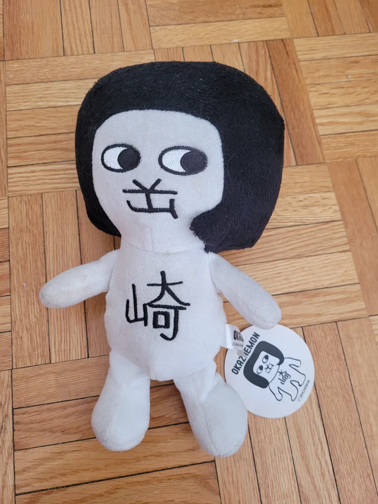 Okazaemon Plushie photo 1