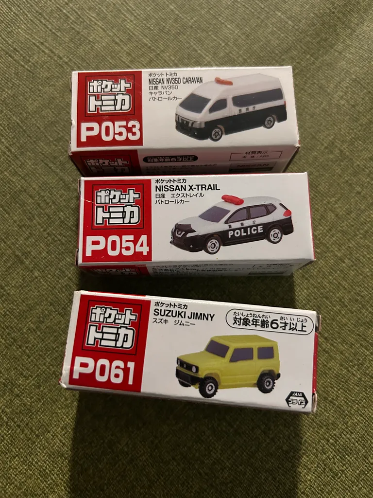 Toy vehicles photo 1