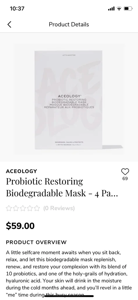 Aceology sheertex mask photo 1