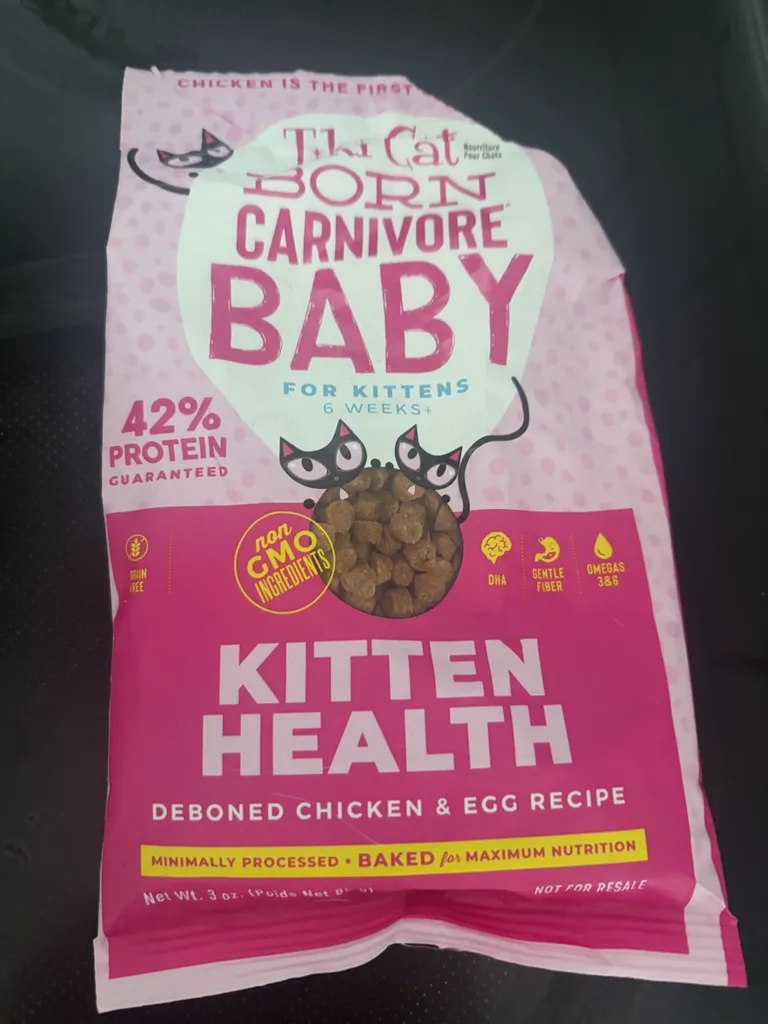 Kitten kibble sample  photo 1