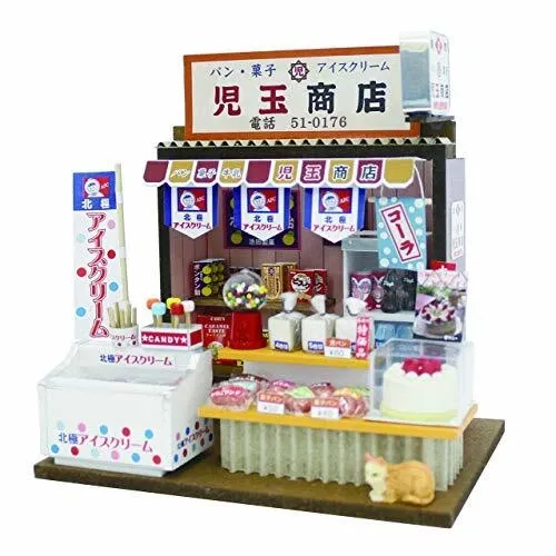 Billy Brand Japanese DIY Diorama - Sweet Roll Shop photo 1