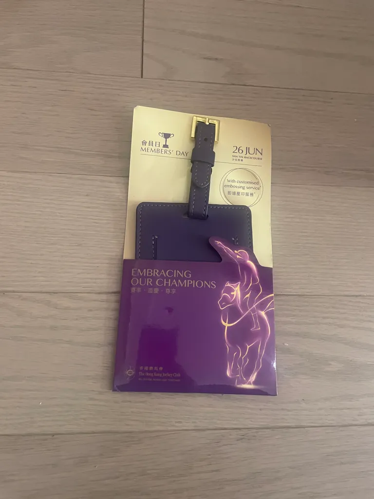 BN Purple luggage tag photo 1