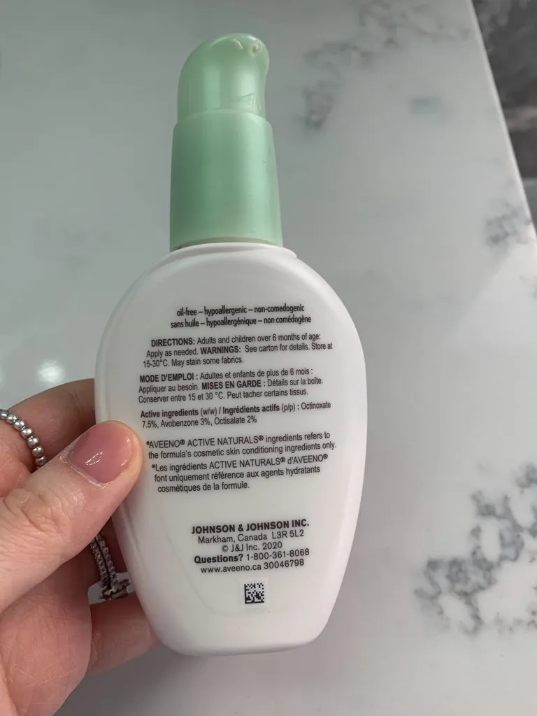 Aveeno positively radiant daily moisturizer spf15 photo 1