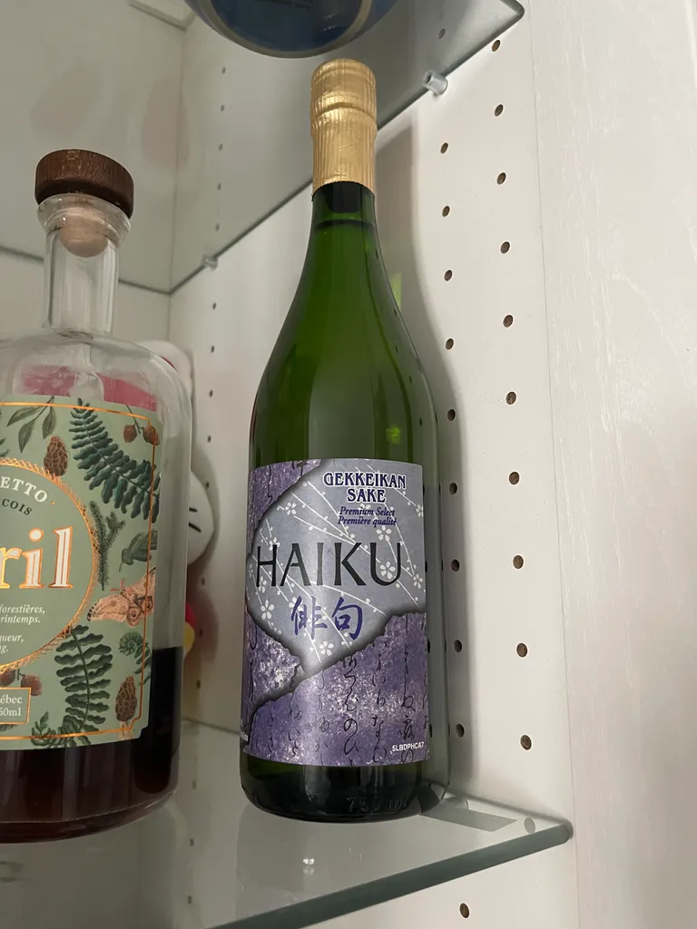 Sake Bottle photo 1