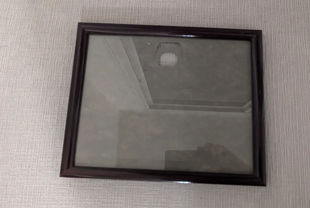 Vintage Dark Brown Photo Frame  photo 1
