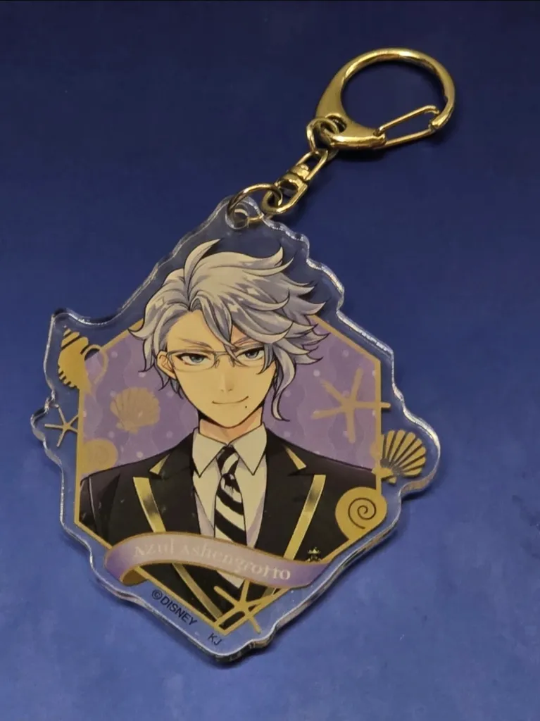 Disney TW Azul Ashengrotto Keychain photo 1