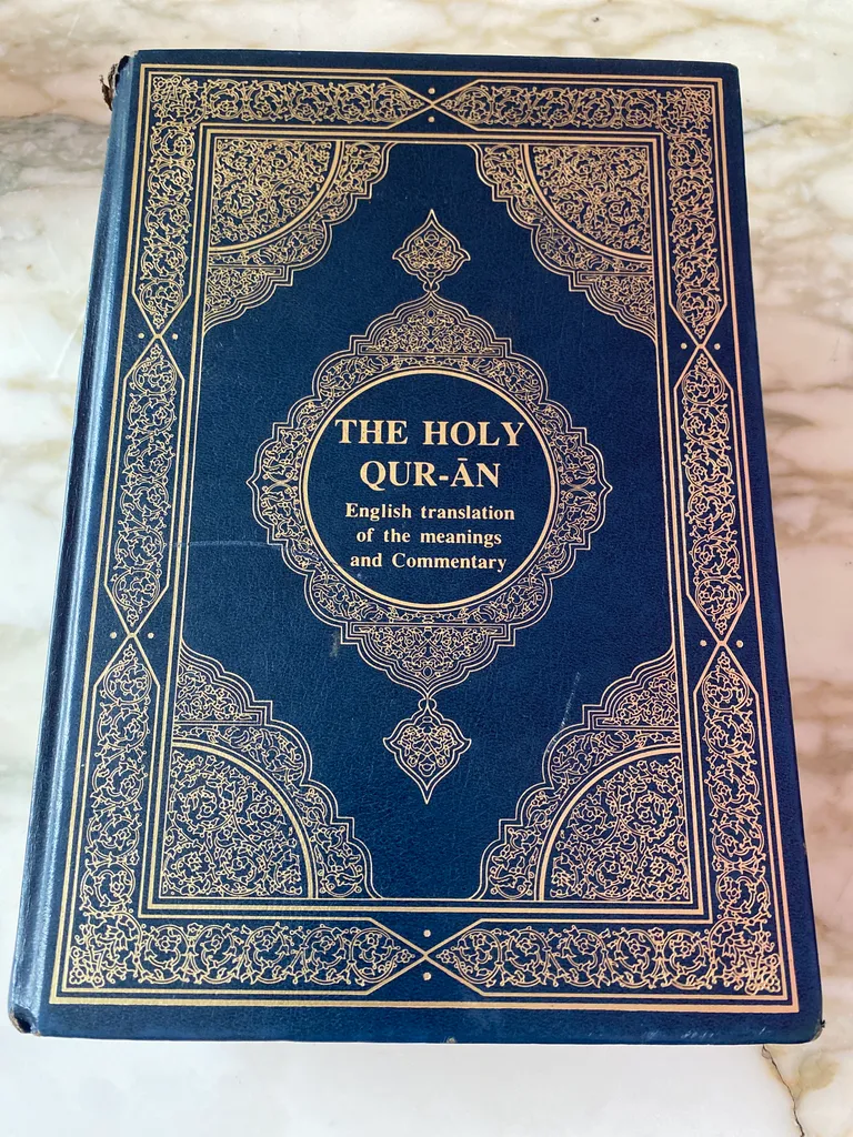 Beautiful Arabic & English Quran photo 1