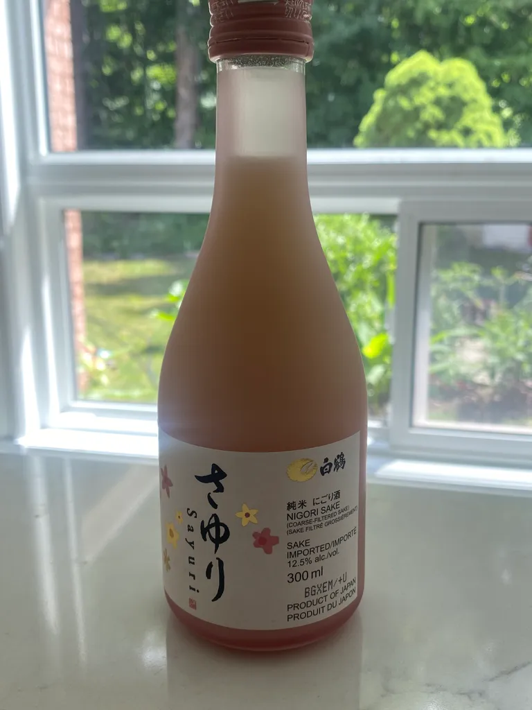 Sake photo 1