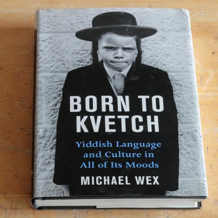 Book - Born To Kvetch photo 1