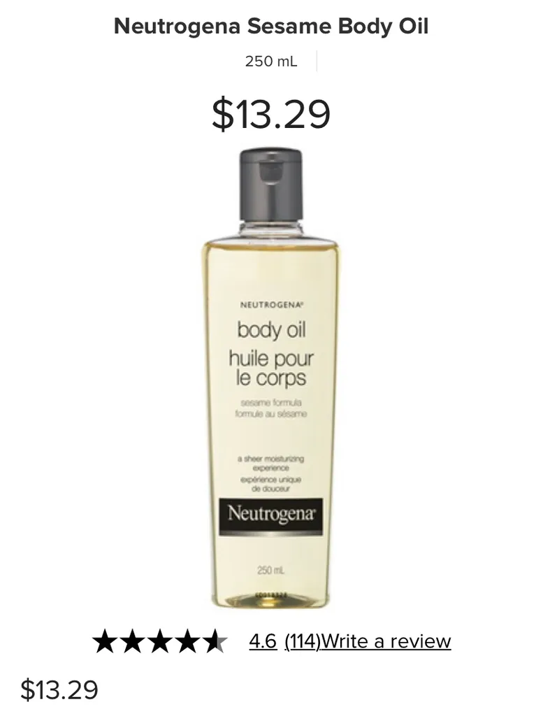Neutrogena Body Oil  photo 1