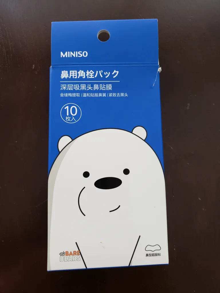 🌈 nose pore strips photo 1