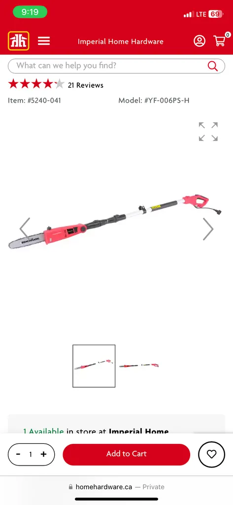 Benchmark Pole Saw photo 1