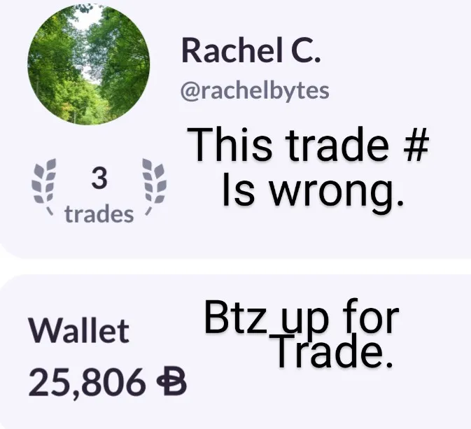 trade count wrong  photo 1