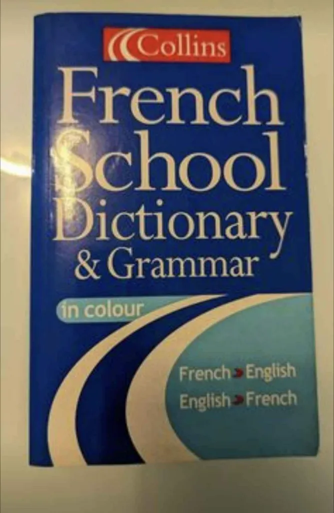 French School Dictionary & Grammar photo 1