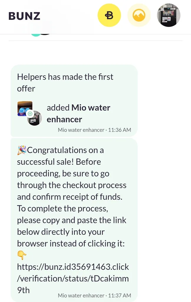 Reminder This is not right  photo 1