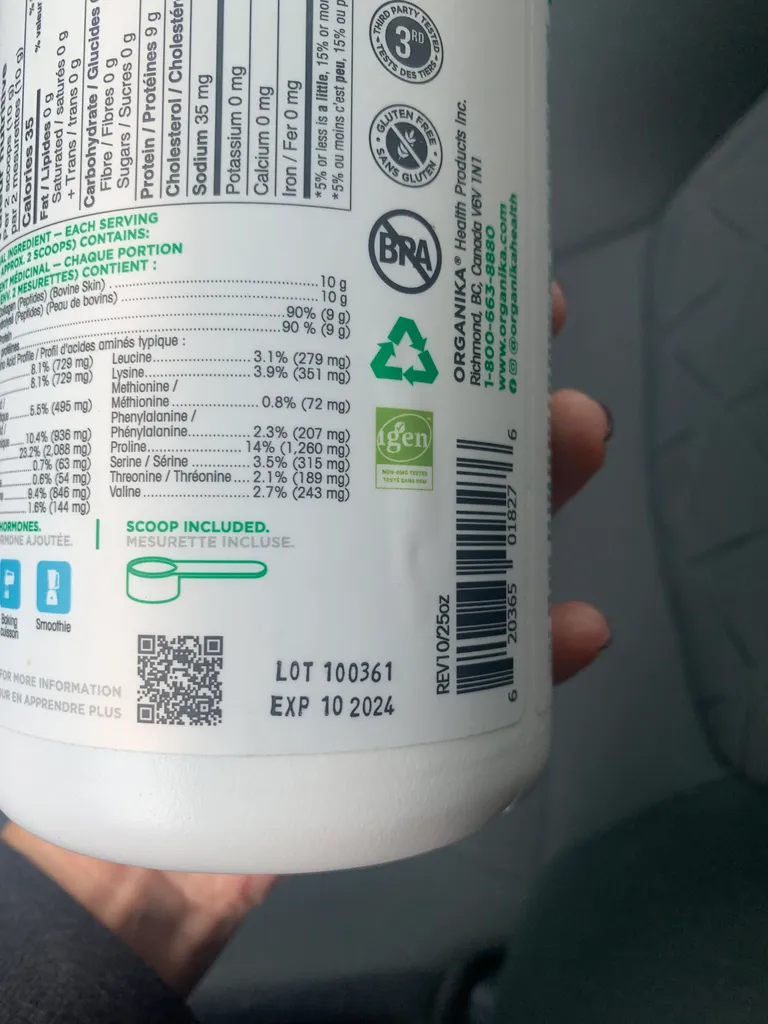 Collagen Powder photo 1