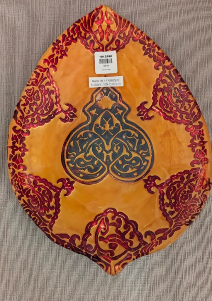 Brand New Decorative Turkish Plate photo 1