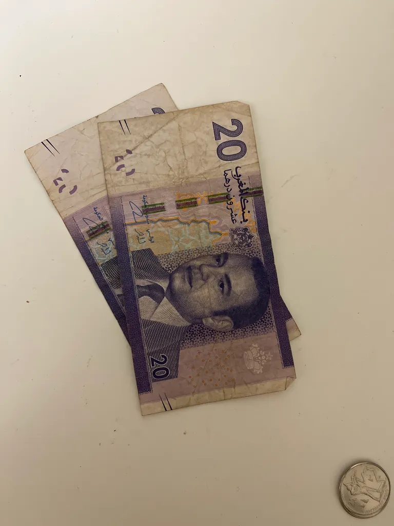 Moroccan dinar  photo 1