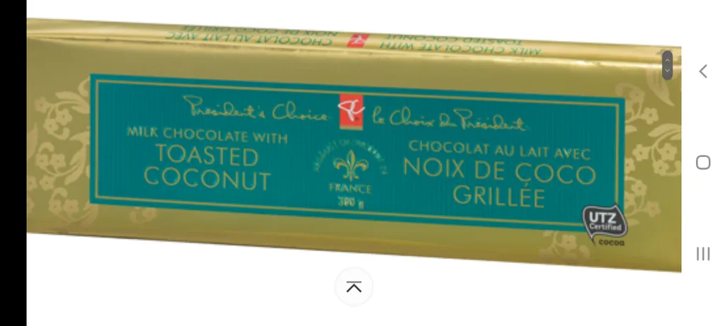 PC Toasted Coconut Chocolate bar 300g. photo 1