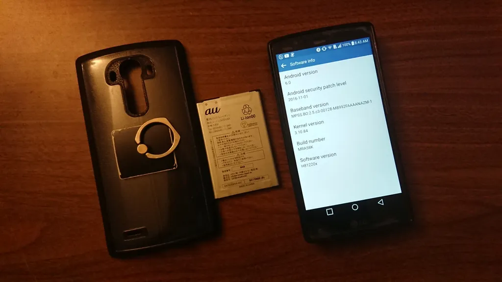 VIRGIN LOCKED LG G4 phone with 2 batteries photo 1