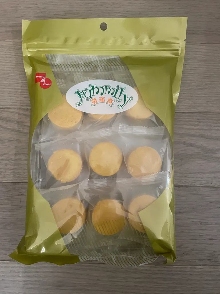 BNIP pineapple cakes  photo 1