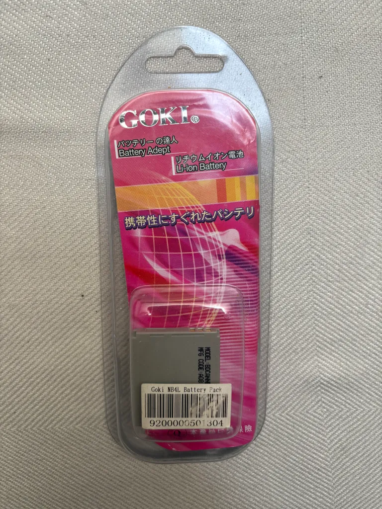 NB4L Li-on battery pack for canon digital camera  photo 1