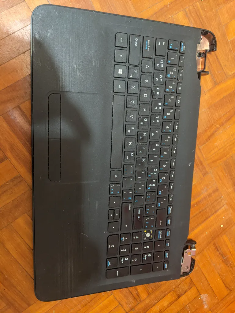 HP 15 Touch for parts photo 1