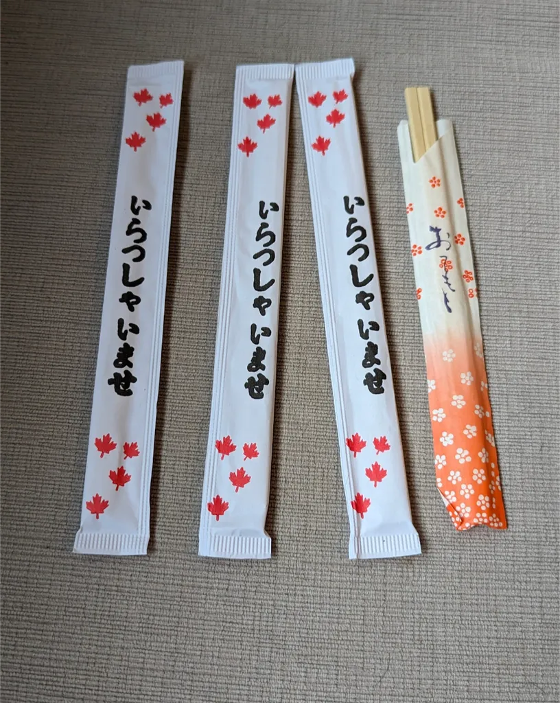 Set of Chopsticks with Packaging photo 1