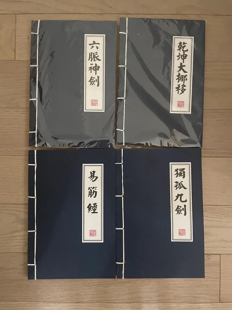 BN blank notebooks - thick paper  photo 1