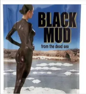  Black Mud & Sea of Spa: Skin Treatments from Dead Sea in Israel photo 1