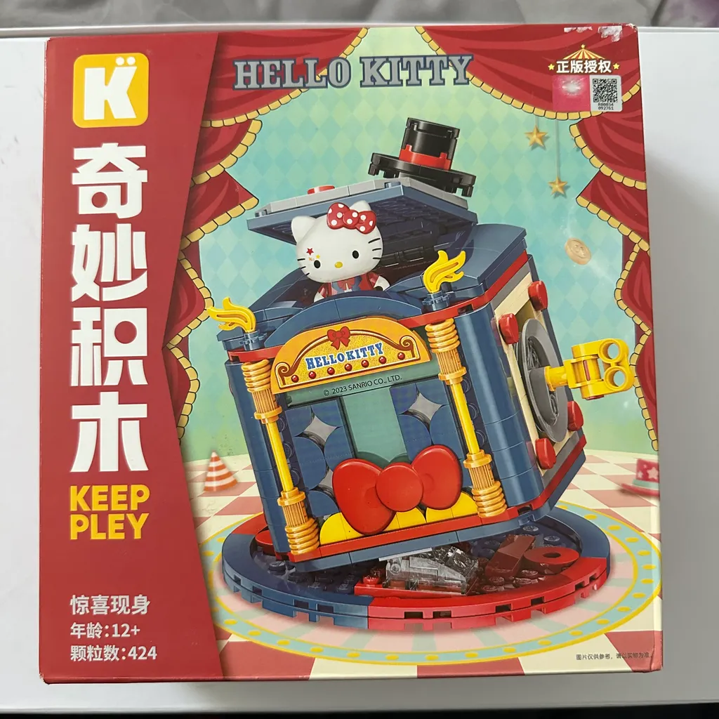 Hello Kitty Keep Play Building Block Set - New! photo 1