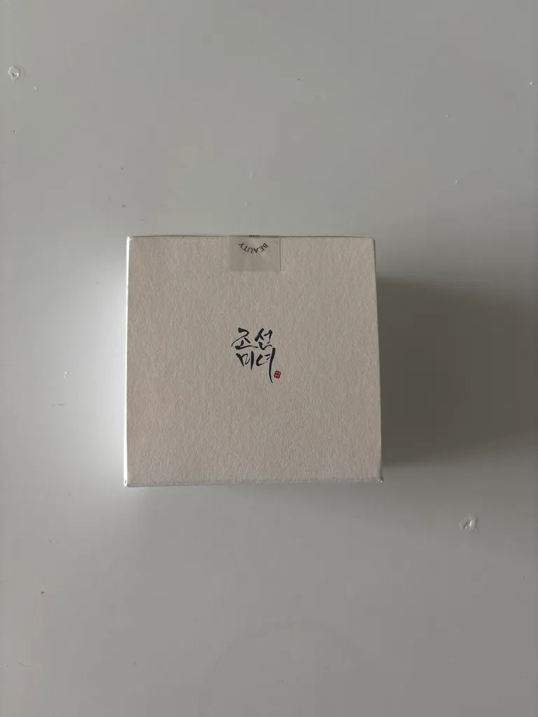 Brand New Joseon Cleansing Balm photo 1