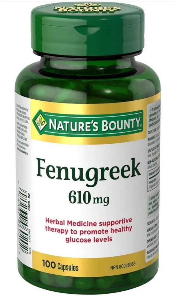 Fenugreek 610mg Supplements photo 1