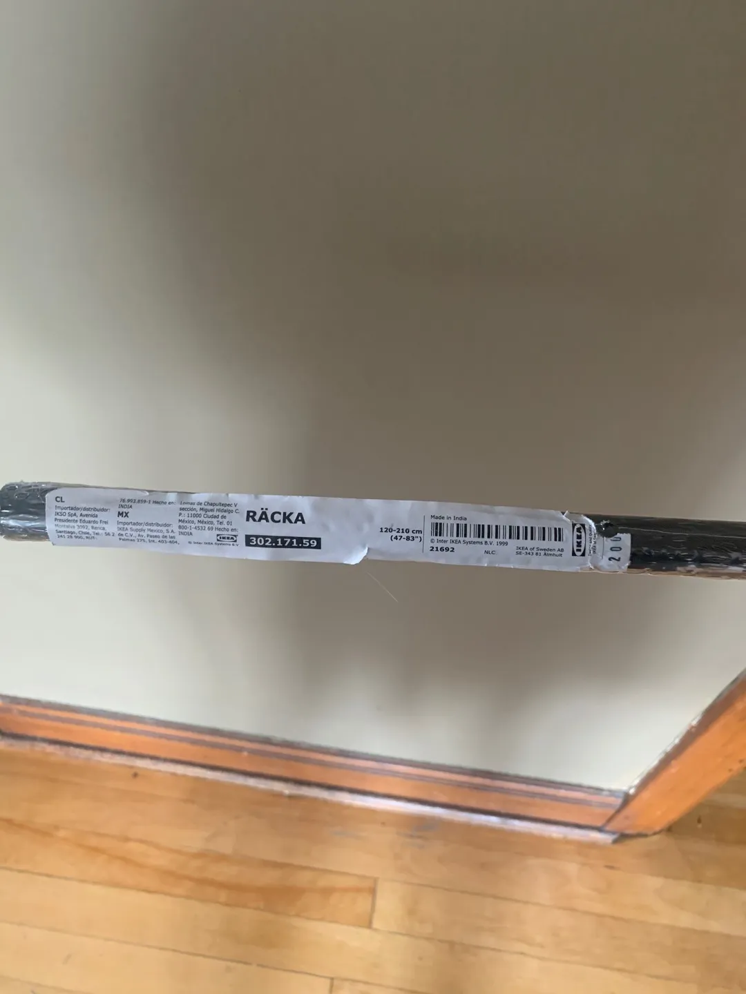 IKEA Curtain Rod photo 1