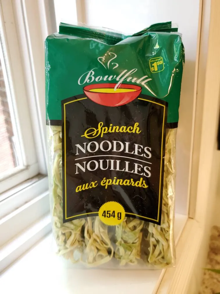 🧻Spinach Noodles photo 1
