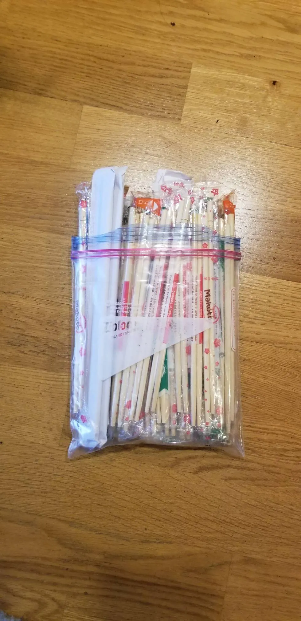 Free - Unopened Chopsticks photo 1